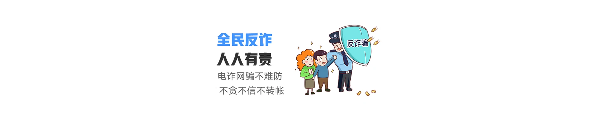 东洲区联通宽带